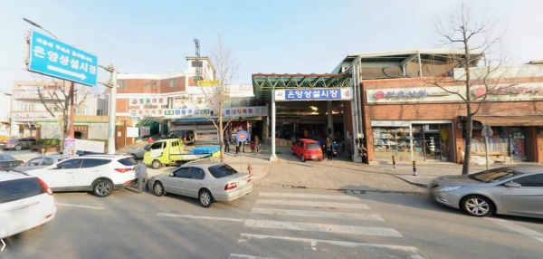 아산시, 온양온천시장 활성화 150억 투자