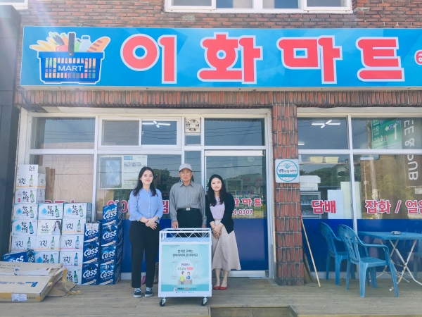 홍성군, 생명사랑 실천 박차