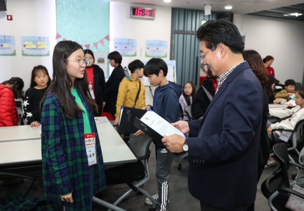 우리동네 놀이정책 만들기 프로젝트는?