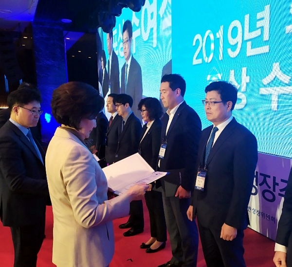 농어촌公, 중소기업과 농어촌의 상생 발전 노력 빛났다