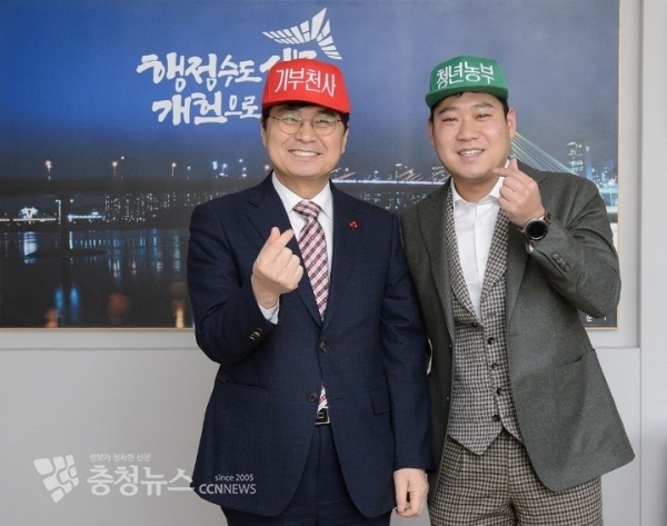 세종시 인재육성 위한 따뜻한 손길 이어져
