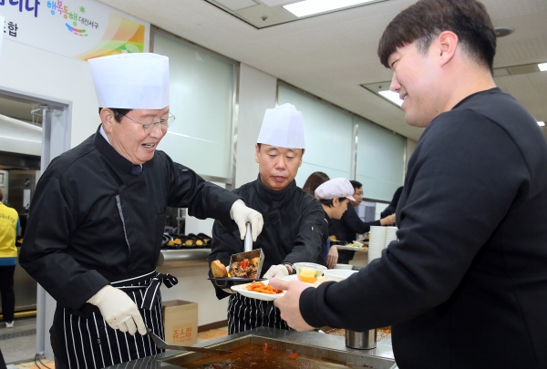 대전 서구, 노사가 함께 행복한 밥상 차렸어요