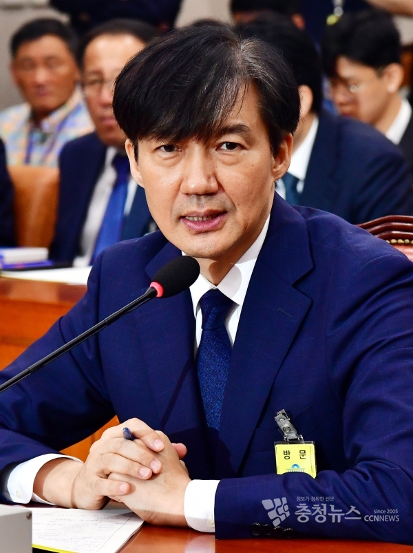 [전문] 조국 전 법무부 장관에 대한 구속영장 기각 사유