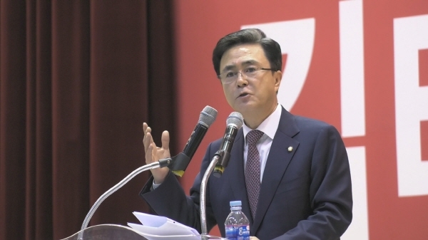 김태흠, 보령서 의정보고회… 집념가지고 일했다