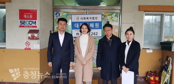 현대자동차 충청강원상용지역본부, 설 명절 맞아 대전자혜원 방문