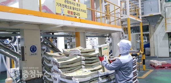 예산군, 미곡종합처리장 미세먼지 확 줄인다