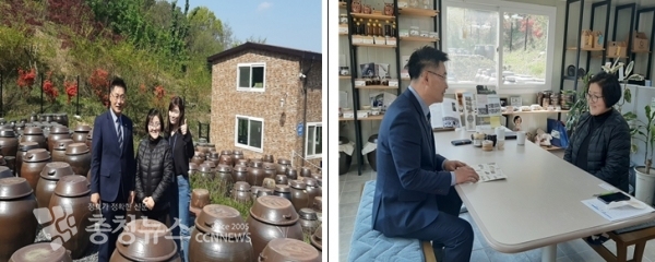 금중탑골농원 유등노인복지관 된장 정기 후원