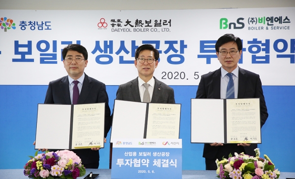맹정호 서산시장, 경제 불황 극복 국내기업 대규모 투자유치