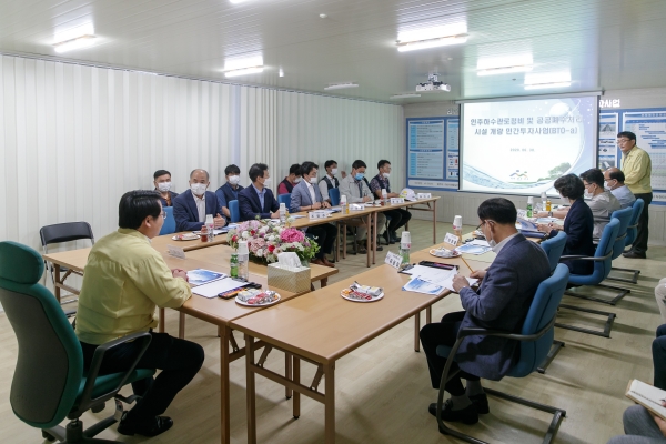 오세현 아산시장, 아산의 맑은 물 관리 현장 점검