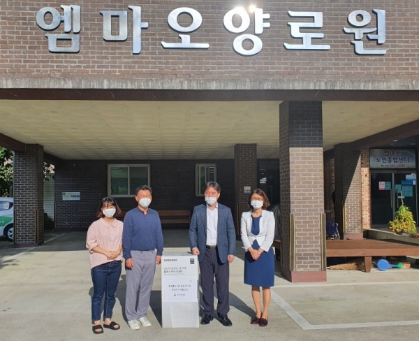 대전지방보훈청, 독거·무의탁 국가유공자 및 사회복지시설 위문