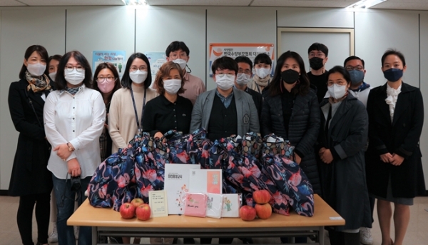 (재)대전평생교육진흥원 시민기자단, 나눔활동