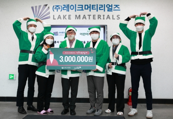 2020 초록우산 산타원정대 참여 기업 확산
