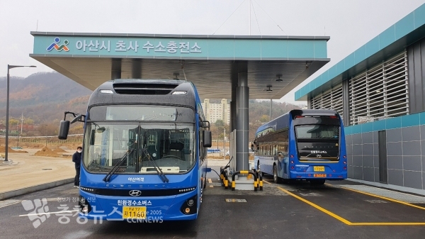 아산시 최초 수소충전소 30일 운영