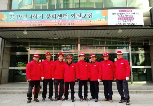 한국마사회 대전지사 클린존 운영 성과