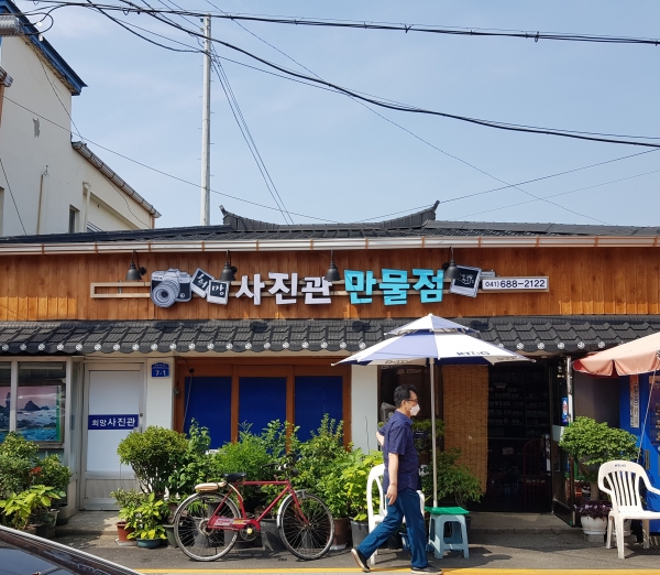 서산시, LED 간판 정비로 거리 깔끔 UP! 에너지효율 UP!