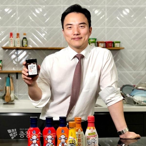 ㈜진미식품, 무역의 날 100만불 수출의 탑 수상
