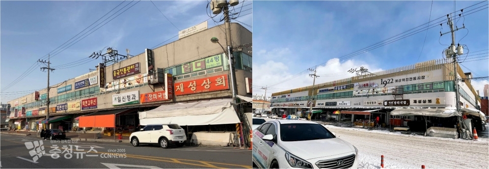 예산군, 예산역전 전통시장 거리 꽃단장