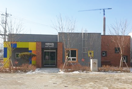 아산시, 국공립어린이집 (가칭)아산탕정어린이집 2021년 개원