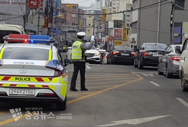 천안동남서, 안전한 설 연휴 대책 감동