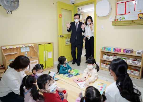 대전 서구, 내달 국공립어린이집 4개소 확충
