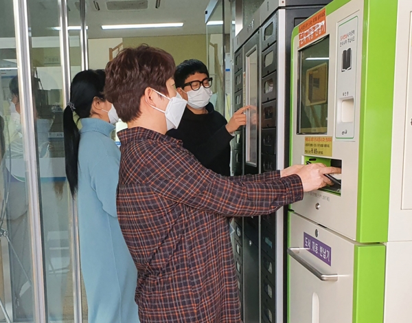 서산시립도서관, 365일 24시간 언제든 책 이용하세요