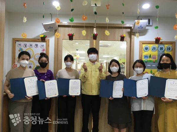 세종시 대평동, 찾아가는 명예사회복지공무원 위촉식