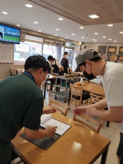 아산시, 개편된 거리두기 준수 위생업소 합동방역점검