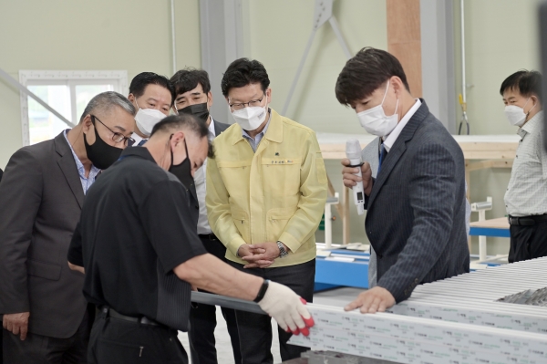 공주시, 자활기업 ㈜공주주거복지센터 신축 이전