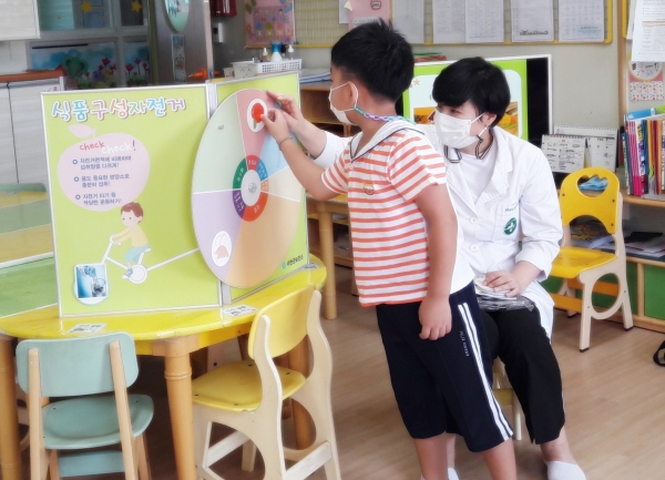 서천군보건소, 어린이집 영양교육
