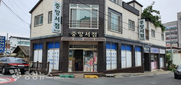 충남도,  지역서점 49개소 첫 인증