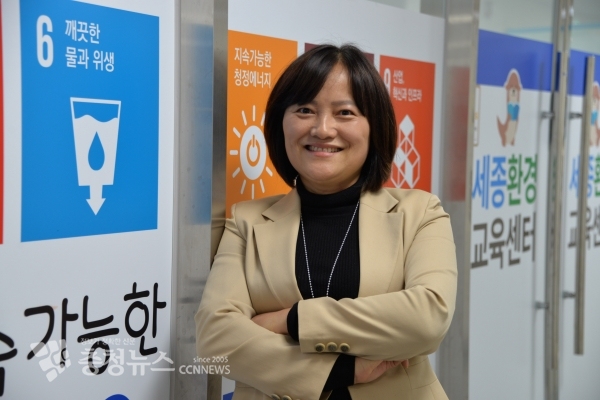 세종환경교육센터, 쾌적한 친환경도시 조성 앞장