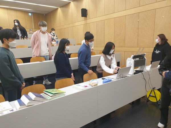 대전대혜화 아너스 아카데미 참여학생들, 점자책자 제작