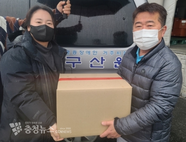 새롬에프에스(주), 천안 구산원 찾아 사랑나눔