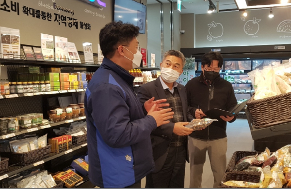 농협 충남검사국, 설명절 안전한 먹거리 제공 최선