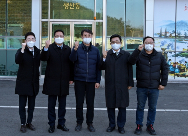 김춘진 사장, 전남도교육청과 ESG 협력 김 수출 확대 모색