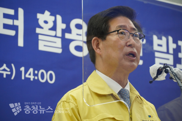 애물단지 천안 중부물류센터, 신혼부부 아파트 탈바꿈