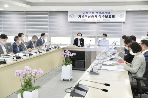 천안시, 서북구청사 건립 추진...40년만