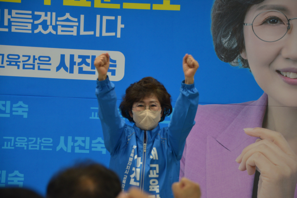 사진숙 교육감 후보, 세종시 교육감 후보는 어진중학교 학생 맞이