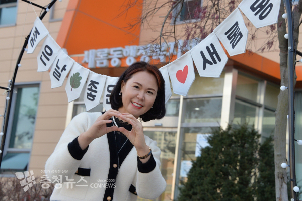 새롬아! 나성아! 29일 같이놀자! 세종시 새롬동 축제 개최