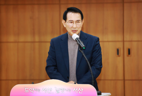 서산시, 대산항 유관기관 및 기업·단체장과 소통 확대