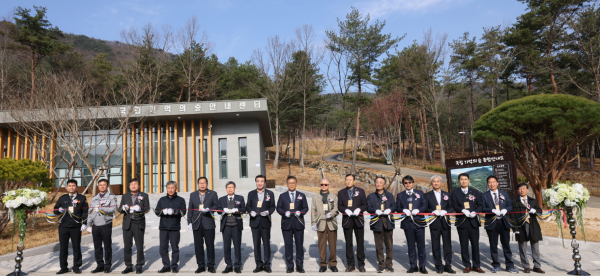 보령시, 국립수목장림 기억의 숲 개장