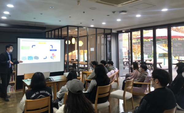 한밭대, 2022 한집안 Fri-Day 지역우수기업 멘토링 성료