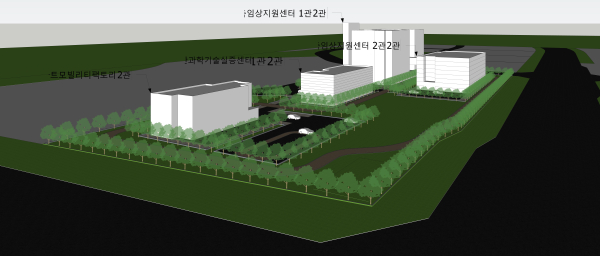 충남대, 내포신도시 내포산업시설용지 입주
