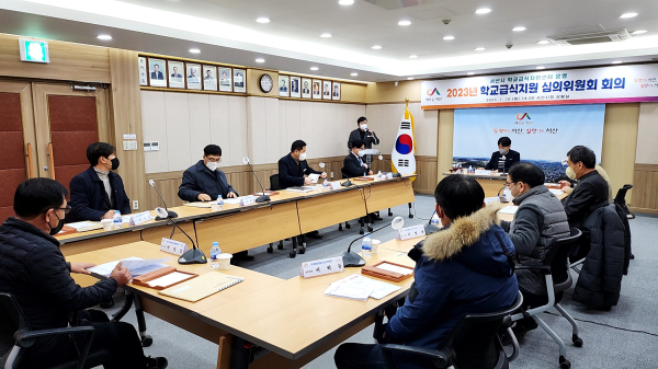 서산시, 2023년 학교급식 식품비 146억 원 지원
