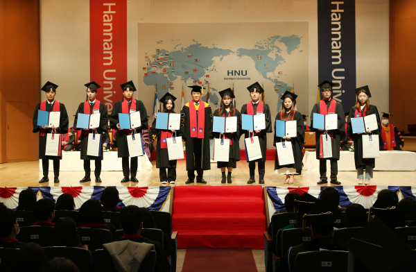 한남대학교, 제61회 전기 학위수여식 1,799명 졸업
