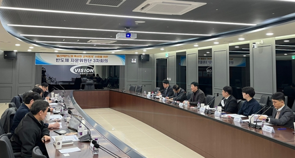 폴리텍, 반도체 인력 양성 기반 확대 한다