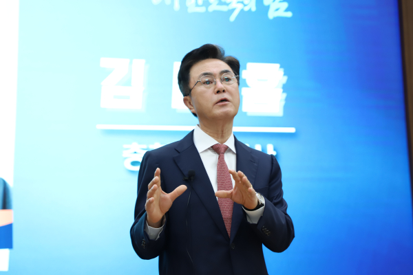 충남세종농협, 김태흠 도지사 초청 농정 간담회 열어
