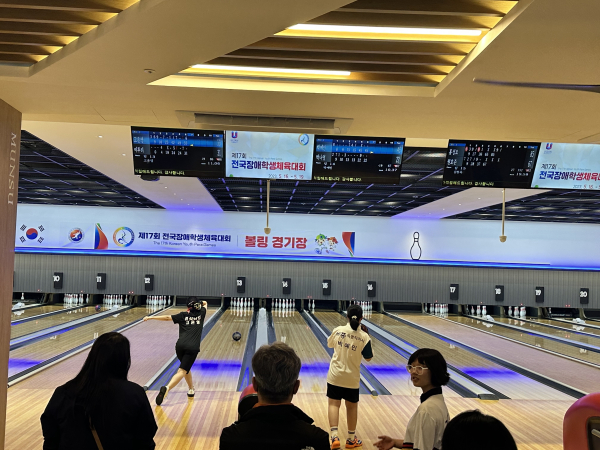 세종시교육청, 전국장애학생체육대회 17개 메달 획득