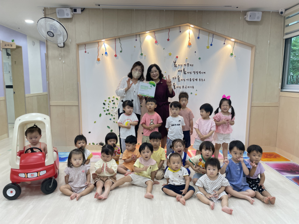 초록우산 세종본부, 가락키즈어린이집에 나눔현판 전달
