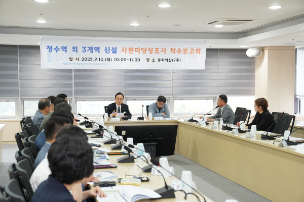 천안시, 수도권 전철역 신설 검토...청수·구룡·복모·신부역